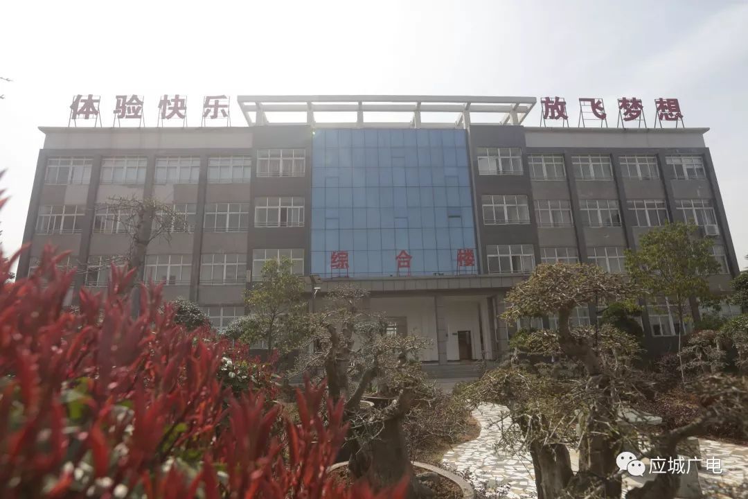 應城市首個禁毒教育基地建成開放
